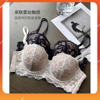 Áo lót nữ ren cao cấp có gọng , áo cup ngực nữ đệm mút vừa cup ngang ôm gọn nâng đẩy ngực