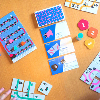 Oink Games Nine Tile Panic Board Game