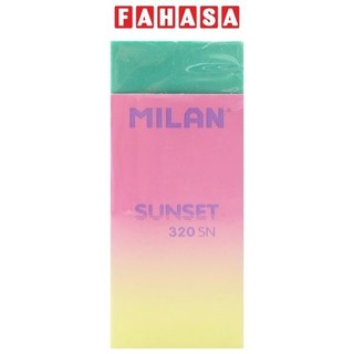 Gôm milan nata sunset cpm320sn - màu xanh lá