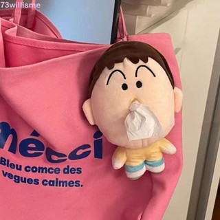 Mặt dây chuyền WILLISME Crayon Shin-Chan, Hộp giấy Crayon Shin-Chan Boochan, Mặt dây chuyền di động Anime Hộp khăn giấy sang trọng 20cm Bé trai / Bé gái