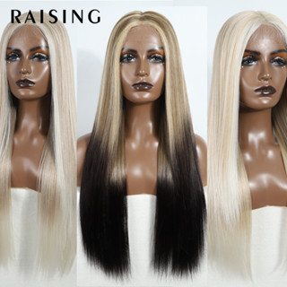  Raising Dài Thẳng Tổng Hợp Ren Phía Trước Tóc Giả Dành Cho Nữ 30 Inch Ombre Xanh Vàng Ren Tóc Giả Dễ Dàng Mặc Cosplay Tóc Giả 