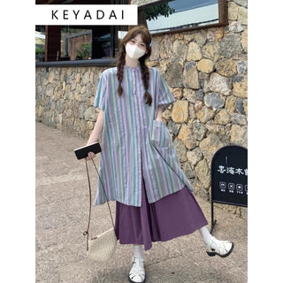 KEYADAI Chân váy chân váy chữ  INS Stylish hàn quốc Cute WSQ247013K 27Z240704