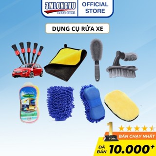 Dụng Cụ Rửa Xe Máy Ô Tô Nhiều Món Găng Tay, Bộ 5 Cọ Rửa, Mút, Bàn Chải, khăn lau - 3M LongVu