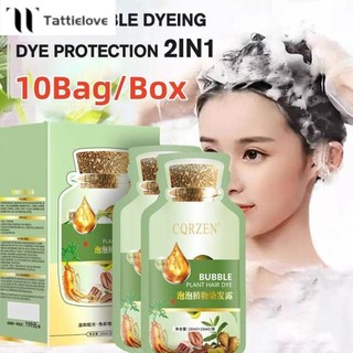  10 Cái túi Thực Vật Tự Nhiên Bong Bóng Tóc Hữu Cơ Thuốc Nhuộm Tóc Kem Dễ Dàng Mang Theo JULYSTAR 