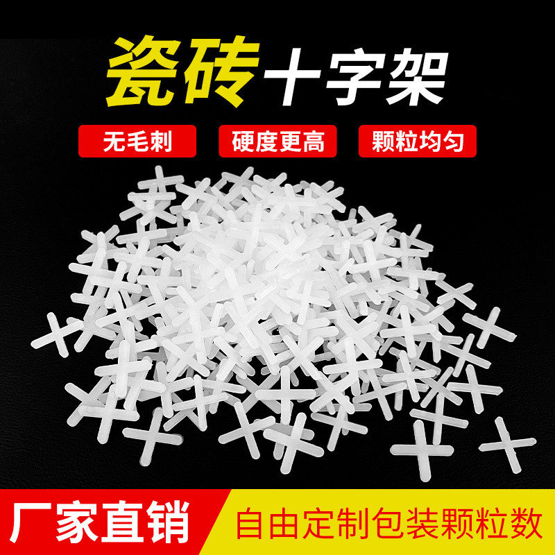 0Ceramic gạch chéo gạch men đường may đẹp nhựa c