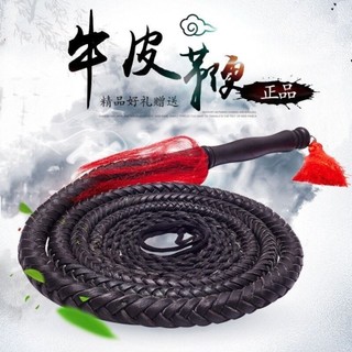 Da bò roi nhẫn roi roi võ thuật tự vệ roi kirin roi người cao tuổi trung niên f