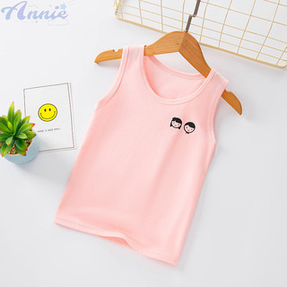 Annie Áo vest tay đua trẻ em Cotton nguyên chất nam nữ áo trẻ em đồ lót trẻ em Áo sơ mi Cotton không tay đáy