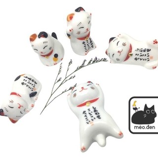Đồ Gác Cọ, Bút Bằng Sứ Hình Động Vật Dễ Thương - Họa Cụ Hakuart