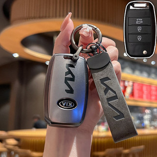 (chìa gập 3 nút) TPU bao chìa khóa Kia Cerato, K3, Rondo, Rio, Soluto, Seltos, Sorento