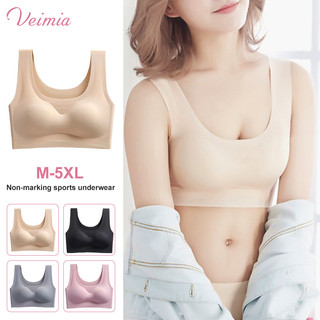 VEIMIA Áo lót liền mạch phong cách bùng nổ
