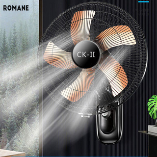 Romane Quạt trần treo tường Quạt điện điều khiển từ xa Quạt treo tường hộ gia đình Quạt lắc công nghiệp Quạt treo mạnh mẽ