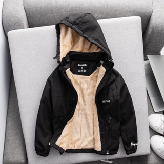 Áo gió trẻ em nam nữ lót lông phủ nano cản gió cản bụi chống thấm nước, áo gió trẻ em cao cấp lót lông cừu giữ ấm tốt