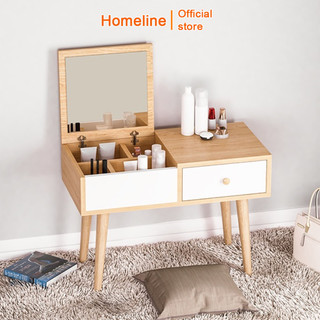 Bàn trang điểm ngồi bệt có gương và ngăn kéo để mỹ phẩm cao cấp thương hiệu Homeline - D14