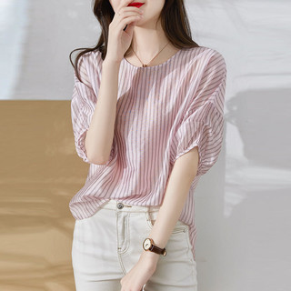 Mùa hè Phong Cách Mới Phiên Bản Hàn Quốc Áo Sơ Mi Sọc Nữ Rời Tất Cả Trận Đấu Áo Thun