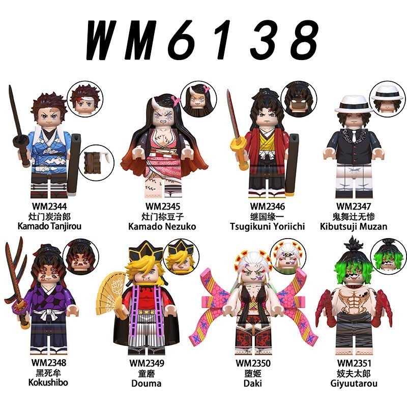 Tương thích với Lego WM6138 Demon Slayer Tanjiro Yadouzi Tongma Fallen Ji Khối xây dựng bên thứ ba Đồ chơi mô hình nhỏ GJOG