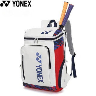 Túi thể thao Tennis cầu lông chuyên nghiệp YONEX 2-3 miếng Vợt sức chứa lớn có túi đựng giày Unisex Túi đựng vợt chất lượng cao