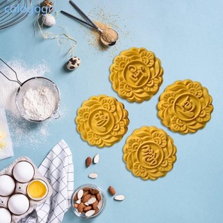 Colo Bánh Trung Thu Tem Bánh Trung Thu Khuôn Cho Tết Trung Thu DIY Nướng Bánh Trung Thu Sử Dụng