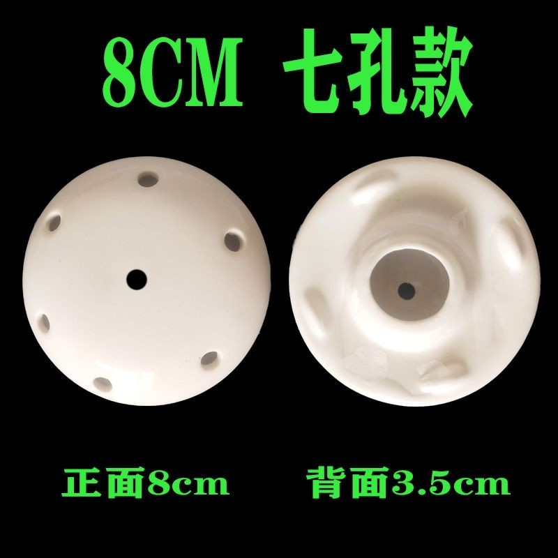 Wqr9 Phụ Kiện Nhà Vệ Sinh Bồn Tiểu Lưới Lọc Gốm Chống Tắc Đầu Sứ Nắp Rò Rỉ Nước Tiểu Chống Tắc Phụ Kiện Khử Mùi Nam Trắng