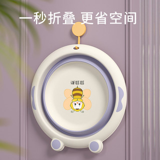 CHẬU RỬA MẶT GẤP GỌN HÌNH CON ONG