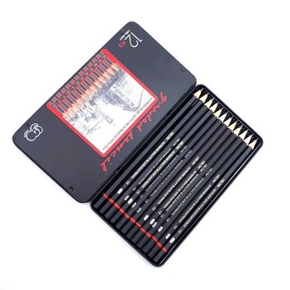 12 cái / lốc phác thảo bút chì nghề nghiệp bằng gỗ chì bút chì bộ 2h-8b hộp kim loại đóng gói bút chì vẽ chuyên nghiệp sử dụng mịn đã cắt sẵn