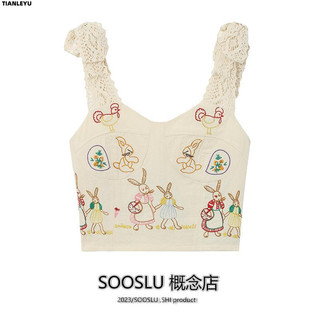TIANLEYU Áo 2 dây áo ba lỗ Thời trang hàn quốc trendy tráng lệ rực rỡ ins WCS2450JFO 20Z240512