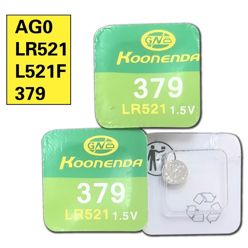 (Viên lẻ - Giá 1 viên)Pin đồng hồ 379/ SR521SW / LR521 / SR63 / 379F
