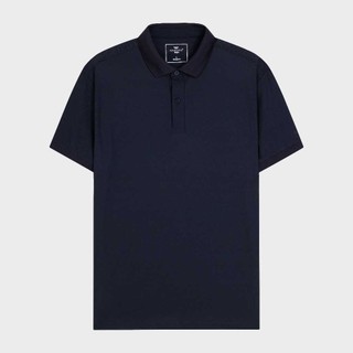 ÁO THUN CÓ CỔ NGẮN TAY ARISTINO APS087S3