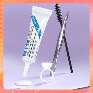 Bộ 4 món keo dán mi kèm khay nhẫn nhíp chổi chải mi