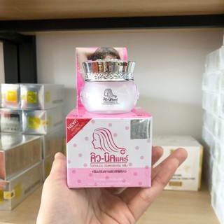   sale chào hè  Kem Giảm Thâm Nách Q Nic Care Thái Lan Chính Hãng 15g thái 