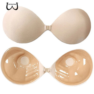 Zxyouping Áo ngực đệm dày 3CM, Áo ngực không dây đẩy lên, Băng núm vú vô hình có thể tái sử dụng, Vỏ núm vú Selicon Bra, Miếng dán ngực nâng ngực Brea Ast đóng cửa trước