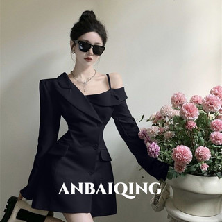 ANBAIQING váy Đầm váy nữ body đầm Phong cách Thể thao thời trang Trendy WLQ2440FMX 21Z240520