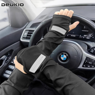Tay áo chống nắng bằng lụa băng DEUKIO dành cho nam và nữ mùa hè, đi xe đạp ngoài trời, chống tia cực tím, rộng rãi, thoáng khí, che nắng, tay băng khô nhanh