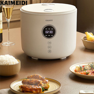 Nồi cơm điện KAIMEIDI Nhà thông minh Nồi cơm điện mini nhỏ đa chức năng dành cho 1-2 người