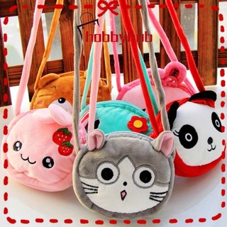 Túi đeo vai HOBBYHUB, Túi Messenger Mini hoạt hình dễ thương, Búp bê nhồi bông sang trọng mềm mại đáng yêu Túi trẻ em Quà tặng