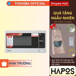 Lò vi sóng Toshiba ER-SM20(W1)VN 20L 800W, Chính hãng, nấu, hâm nóng, rã đông, điều khiển Tiếng Việt - HAPOS TOSHIBA