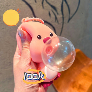 Thổi Bong Bóng Pining Niềm Vui Móc Khóa Nữ Ruby Búp Bê Mặt Dây Chuyền 2024 Túi Đi Học Mặt Dây Chuyền Trang Sức Nhỏ Dây Xích