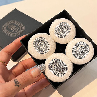 Diptyque xà phòng thơm xà phòng thơm xà phòng hộ gia đình rửa tay xà phòng hương thơm lâu dài bộ 8 món