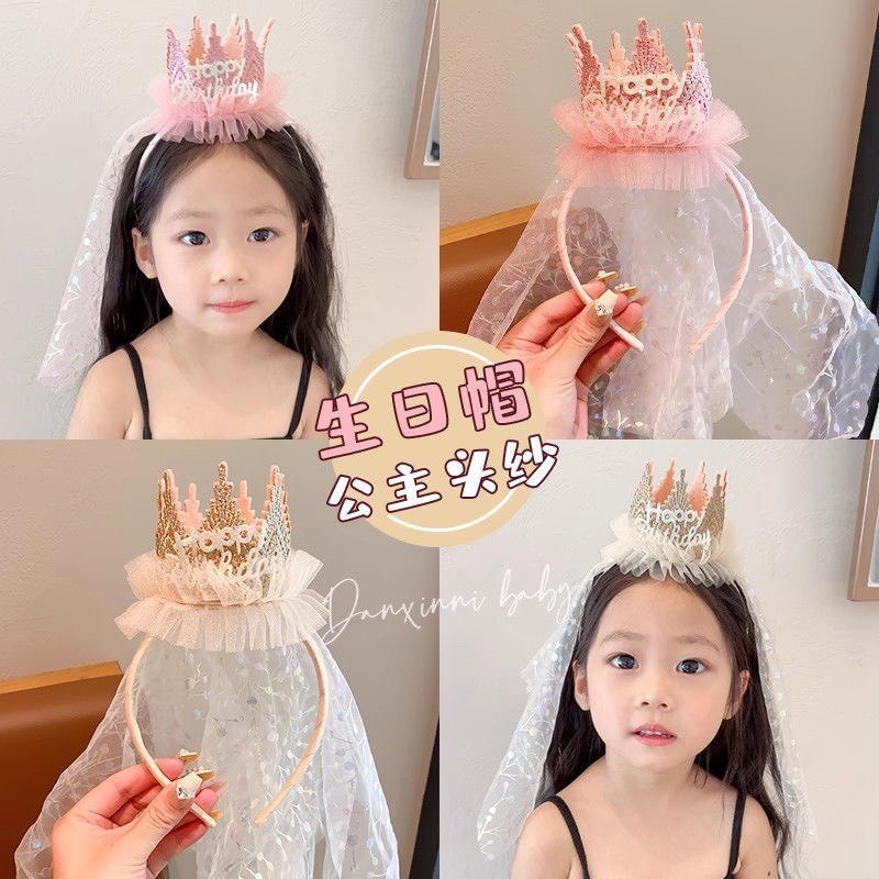 Bờm sinh nhật cho bé Happy Birthday