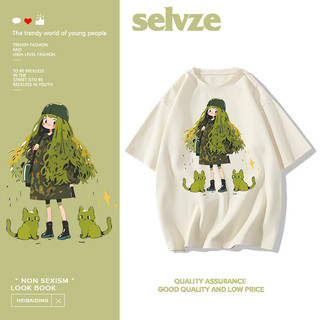 SELVZE Áo thun nữ thương hiệu địa phương Áo thun in hình thời trang 100% Cotton dáng rộng