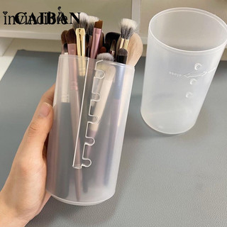 Hộp cọ trang điểm chống thấm nước và chống bụi trong suốt CAIBAN có nắp / dung lượng lớn có thể điều chỉnh