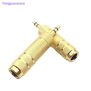 Feng 6.35mm nữ cắm sang 3.5mm nam kết nối tai nghe khuếch đại bộ chuyển đổi âm thanh micro aux 6.3 3.5 mm chuyển đổi 3.5 sang 6.5 bộ chuyển đổi âm thanh vn