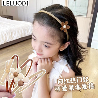 Đinh Dễ Thương - Dang Cong - Hoa Cho Bé