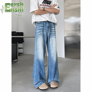 Eershenshi quần jean nam nhăn gradient đau khổ giặt thiết kế rộng lưng cao quần thẳng