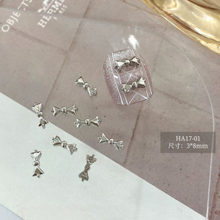 Set 10 charm nơ mini trang trí móng mẫu mới 🌸 Nam Phương Nail 🌸