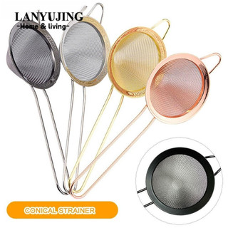 Lanyujing Công cụ lọc Cocktail hợp tác Thép không gỉ Hình nón Vàng Hồng
