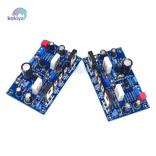 Kokiya 2x khuếch đại 100watt mini digital class a stereo audio amp ban irf240