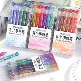6 Chiếc Sáng Tạo Morandi Màu Gel Bộ Bút Sinh Viên Dung Tích Lớn 0.5 Mm Nhanh Khô Mực Bút DIY Tay Tài Khoản Trang Trí Nhiều Màu Sắc Bút Nước