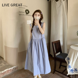 Áo sơ mi nữ LIVE GREA sọc cotton dài phong cách Hàn Quốc dễ thương