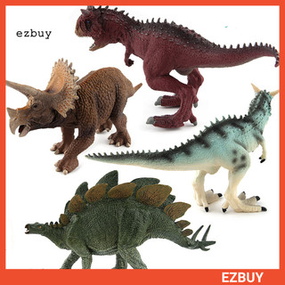 Mô phỏng Xi măng nhựa Stegosaurus Carnotaurus Đồ chơi mô hình khủng long Quà tặng trẻ em để trang trí