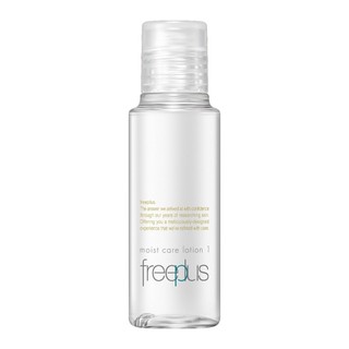 Quà Merries - Lotion Dưỡng Ẩm Dịu Nhẹ 1 Freeplus 30ml